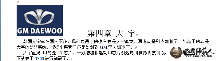 8.png
