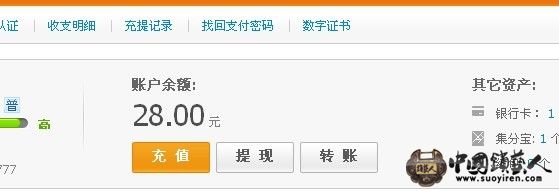 883333.jpg