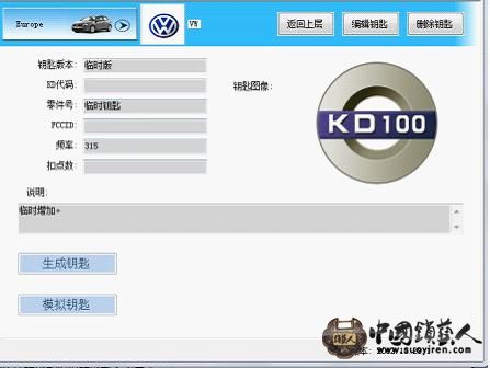 图片7.jpg