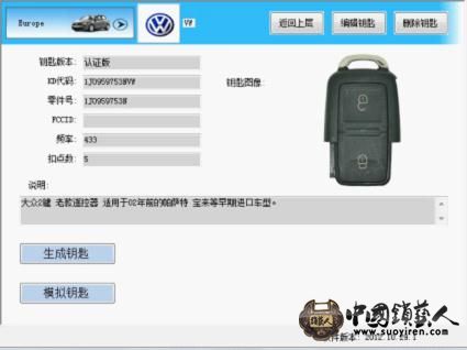 图片9.jpg