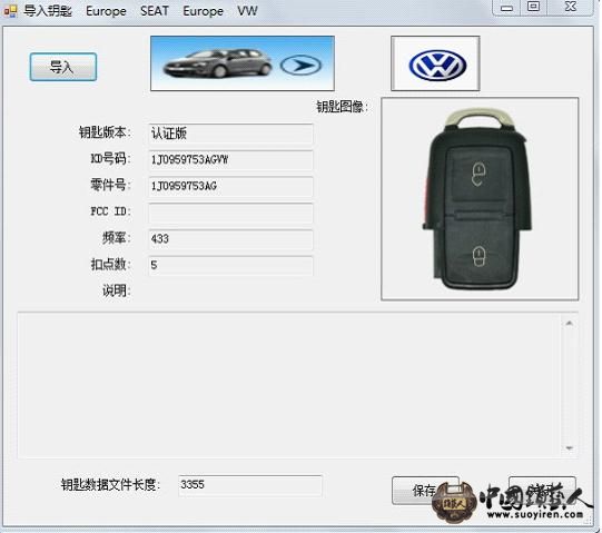 图片18.jpg