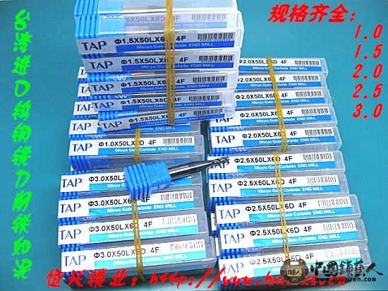 未命名刀.jpg