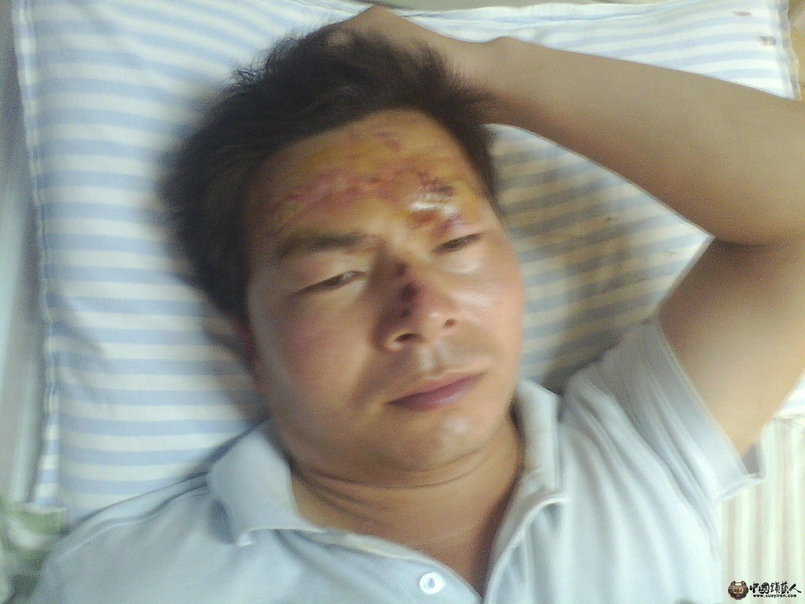 IMG0828123500.jpg