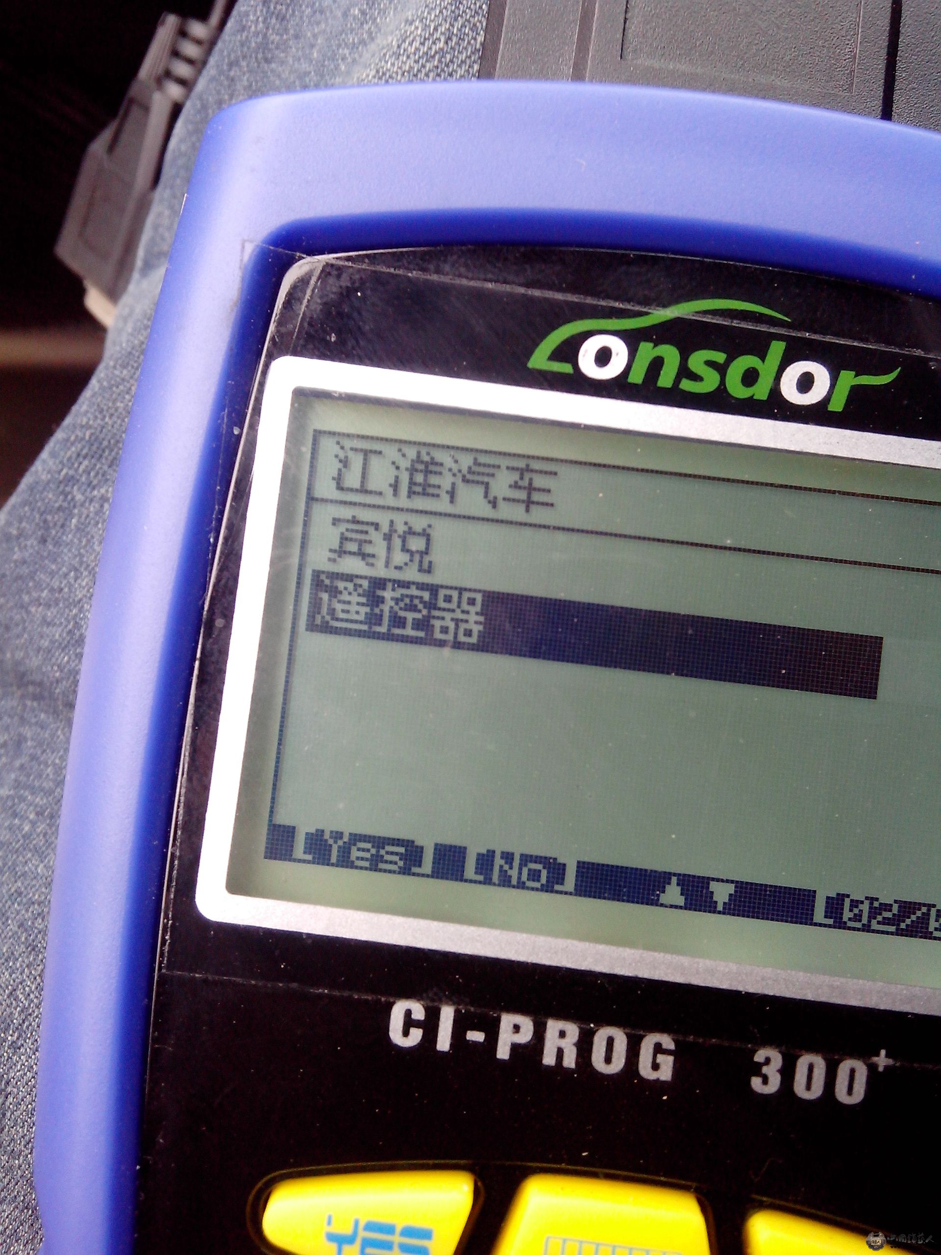 旋转 旋转 IMG_20130115_145119.jpg