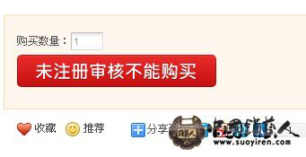 审核.jpg
