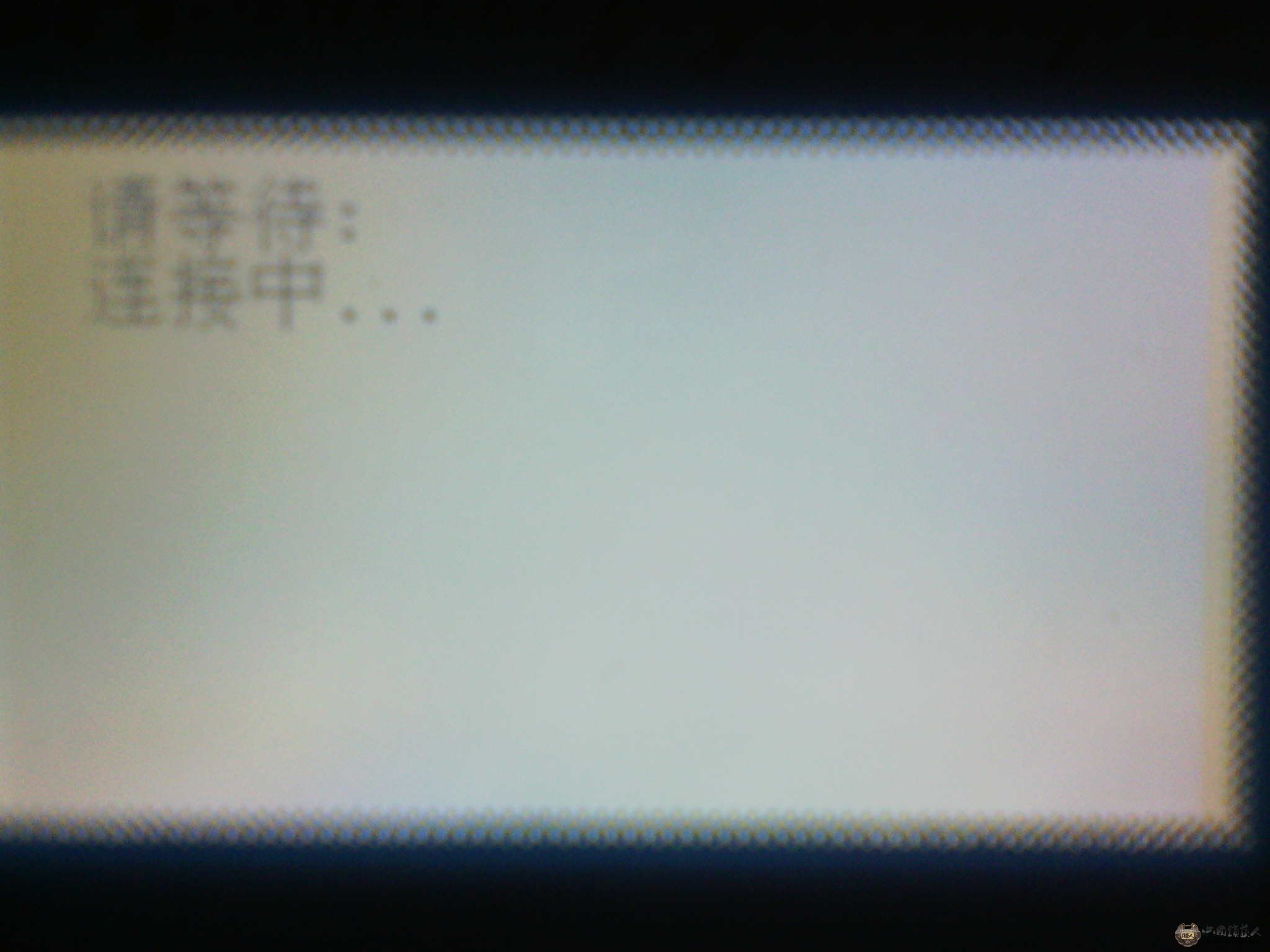 IMG_20130203_092636.jpg