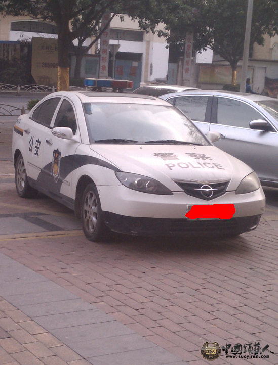 海马.png