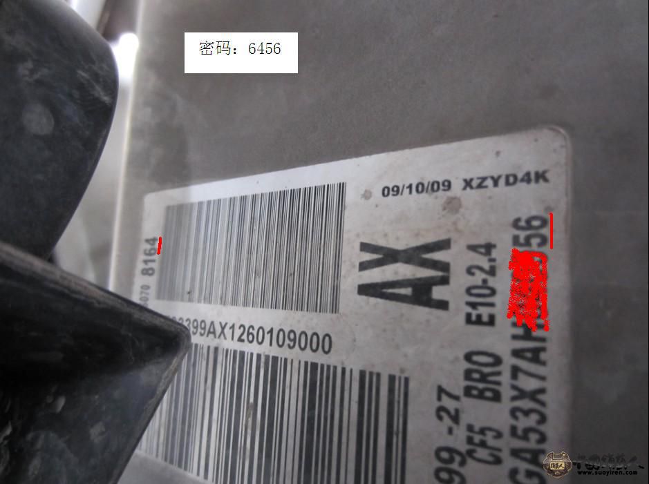 201206220919167578.jpg