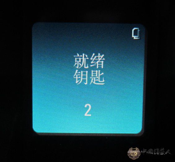 201206220926308799.jpg