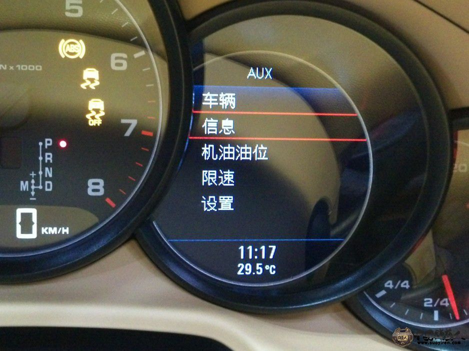 201206291154001914.jpg