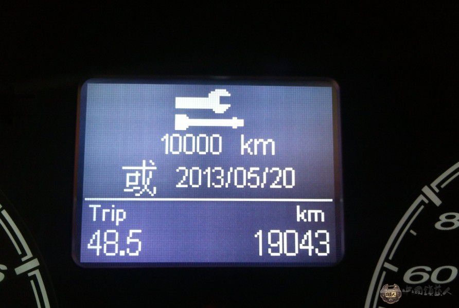 201208100938201797.jpg