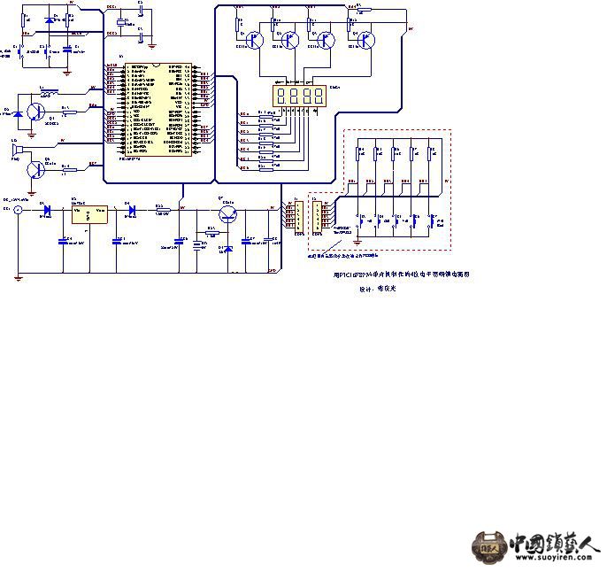 电子锁电路图1A.jpg