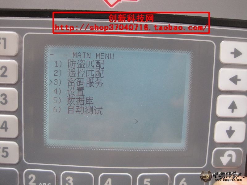 091216ndfj7lhwjk29fhpc.jpg