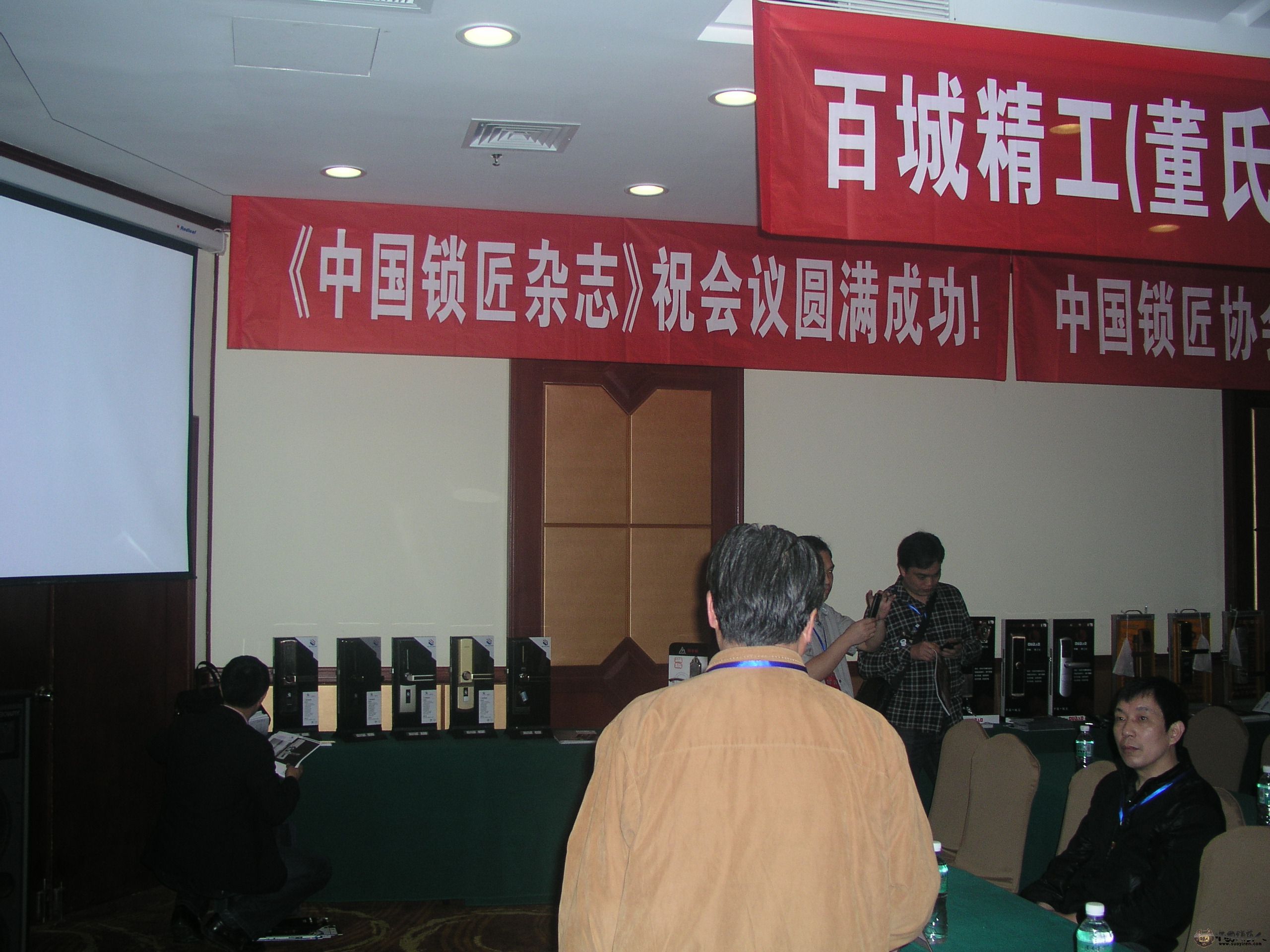P1010187.JPG