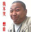 QQ图片20130215ࡼ 4315.gif