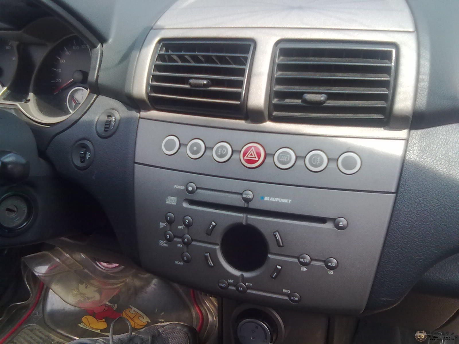 20130518432.jpg