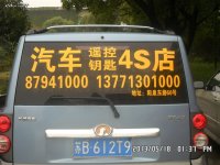 psb15.jpg
