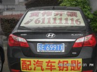 psb16.jpg