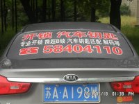 psb18.jpg