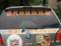 psb19.jpg