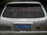 psb20.jpg