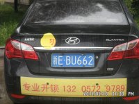psb21.jpg