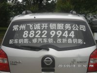 psb26.jpg
