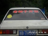 psb25.jpg