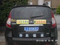 psb27.jpg