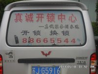 psb28.jpg