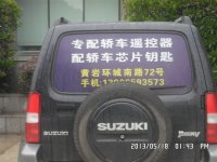 psb31.jpg