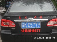 psb30.jpg