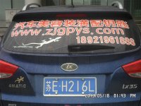 psb33.jpg