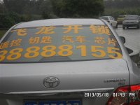 psb34.jpg