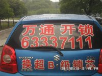 psb35.jpg