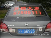 psb3.jpg