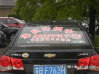 psb6.jpg