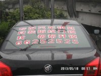 psb8.jpg