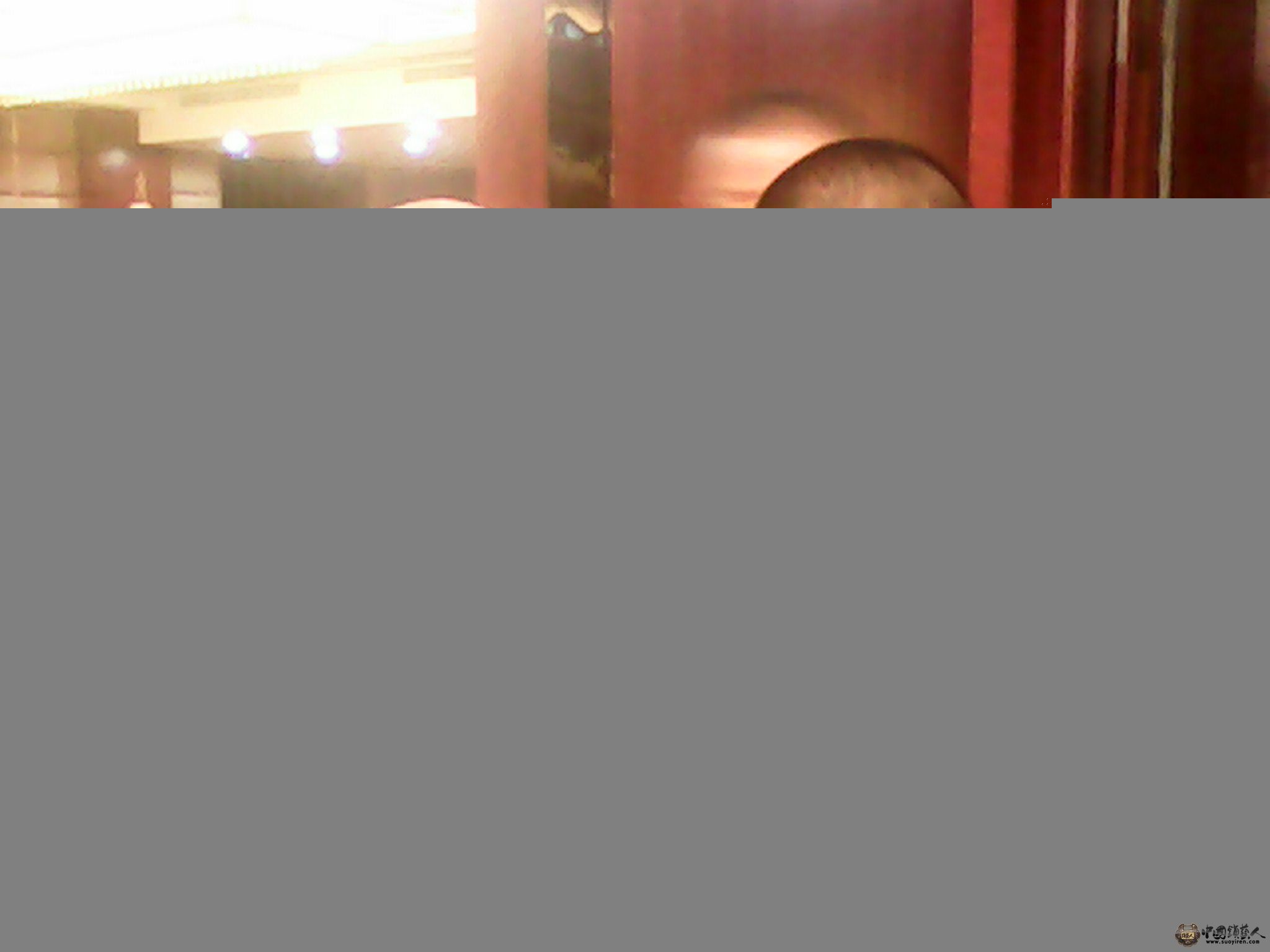 IMG_20120101_080432409.jpg