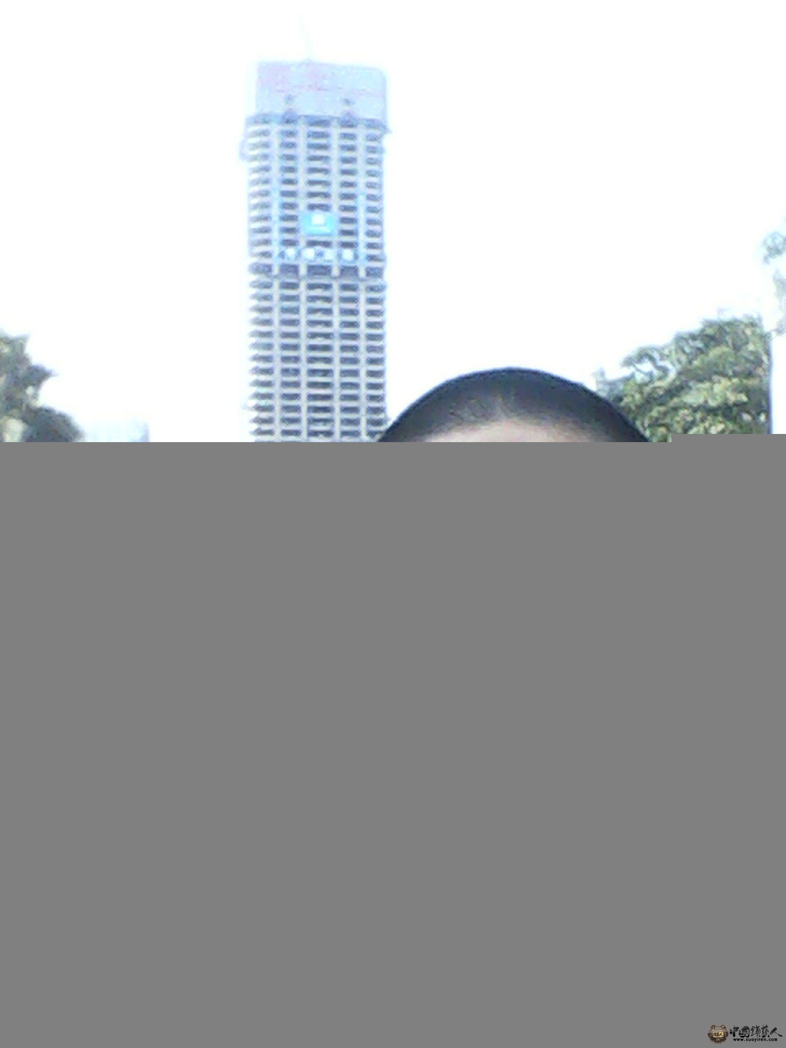 IMG_20130520_153812349.jpg