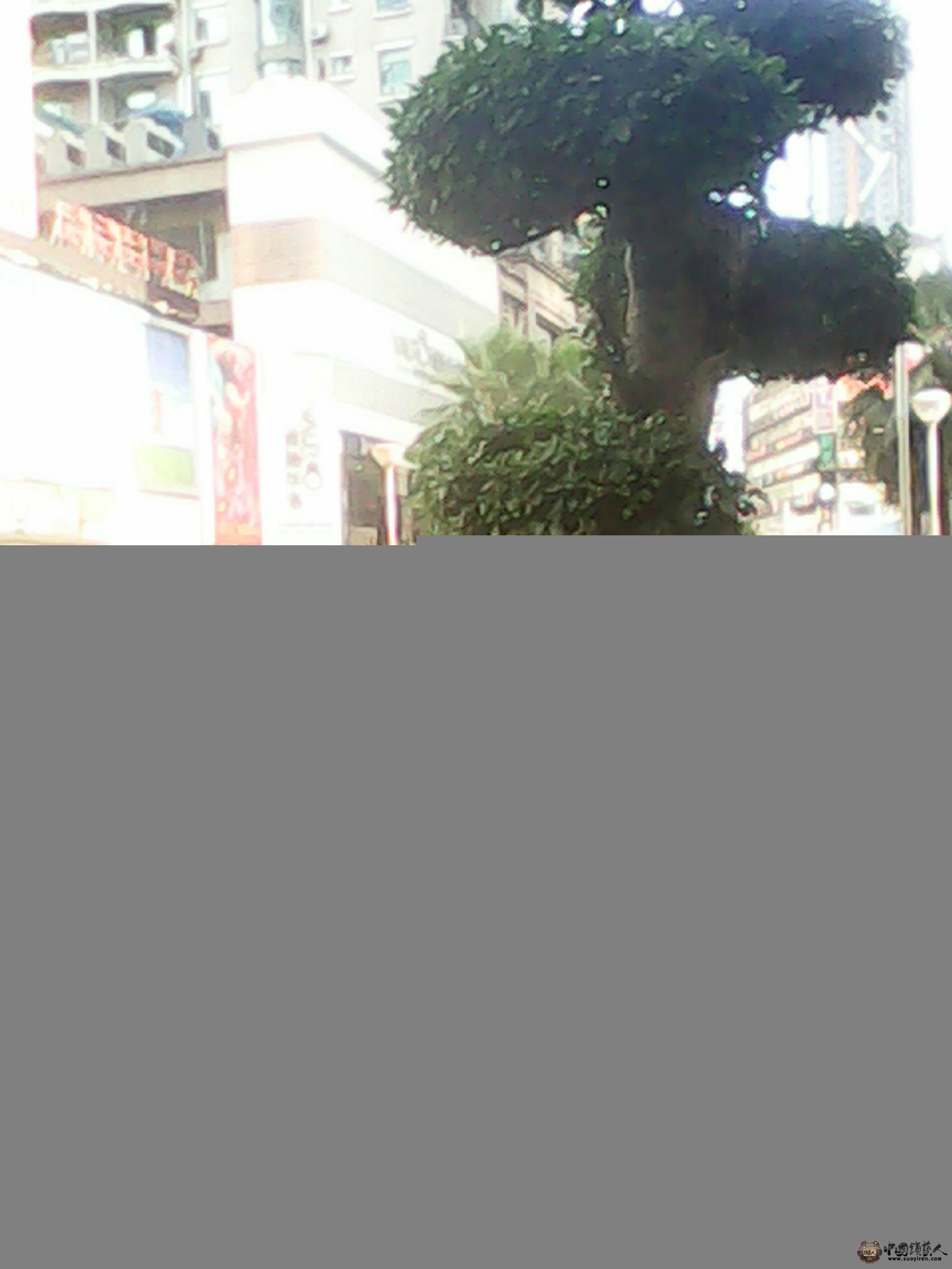 IMG_20130520_165319651.jpg