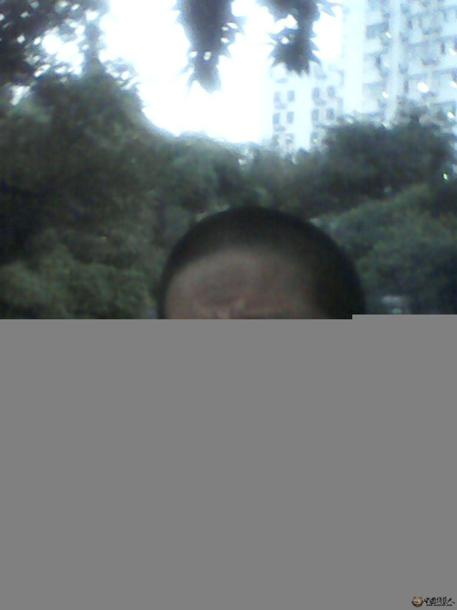 IMG_20130520_192251573.jpg