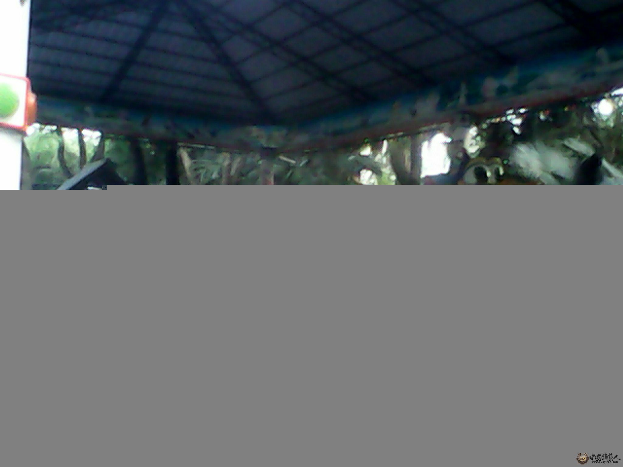 IMG_20130520_185501338.jpg