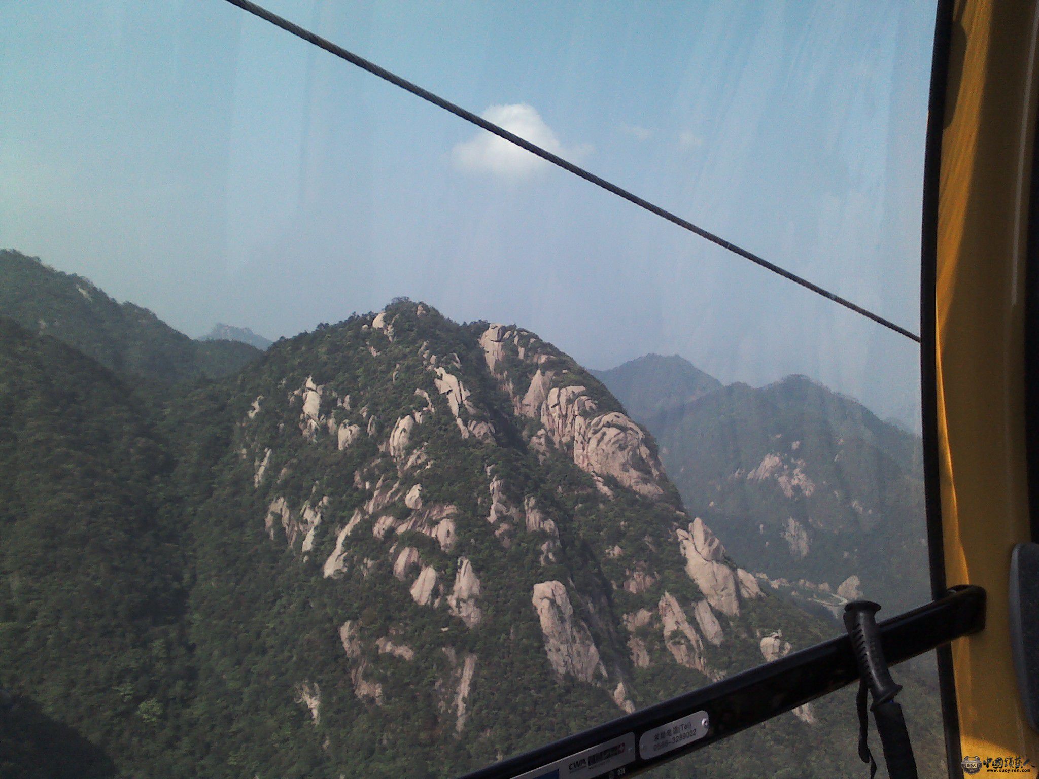 IMG_20130522_084459.jpg