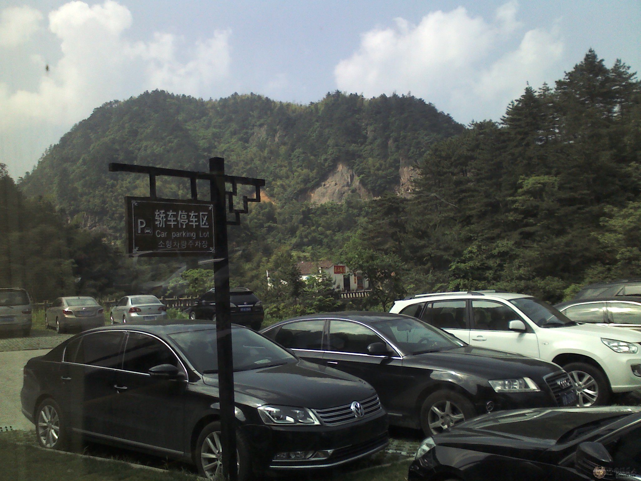IMG_20130522_093032.jpg