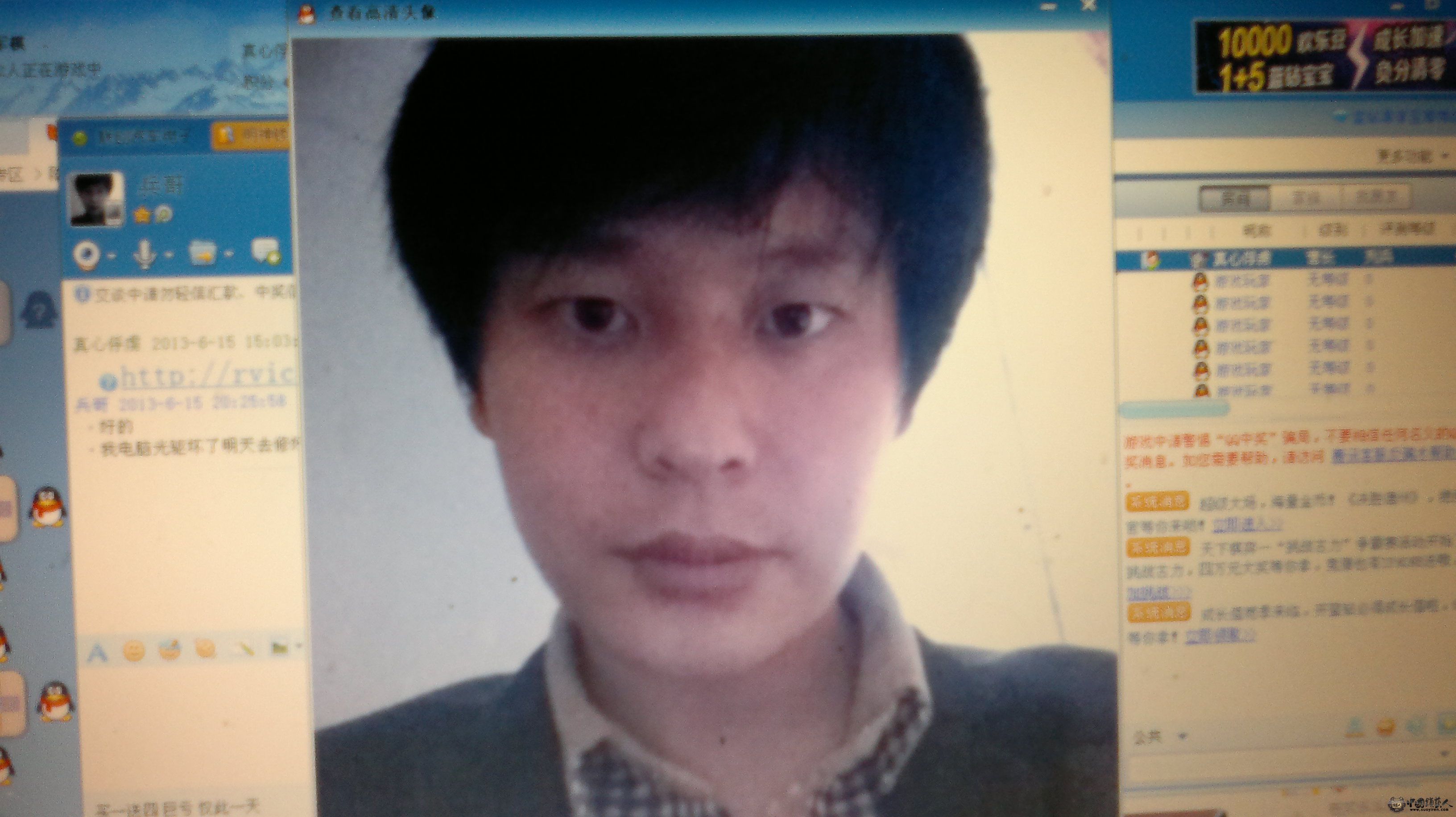 20130617462.jpg