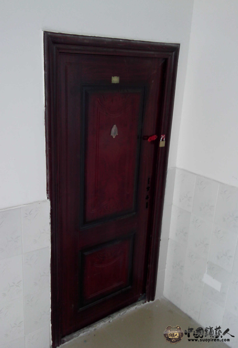 QQ截图20130625133912.png