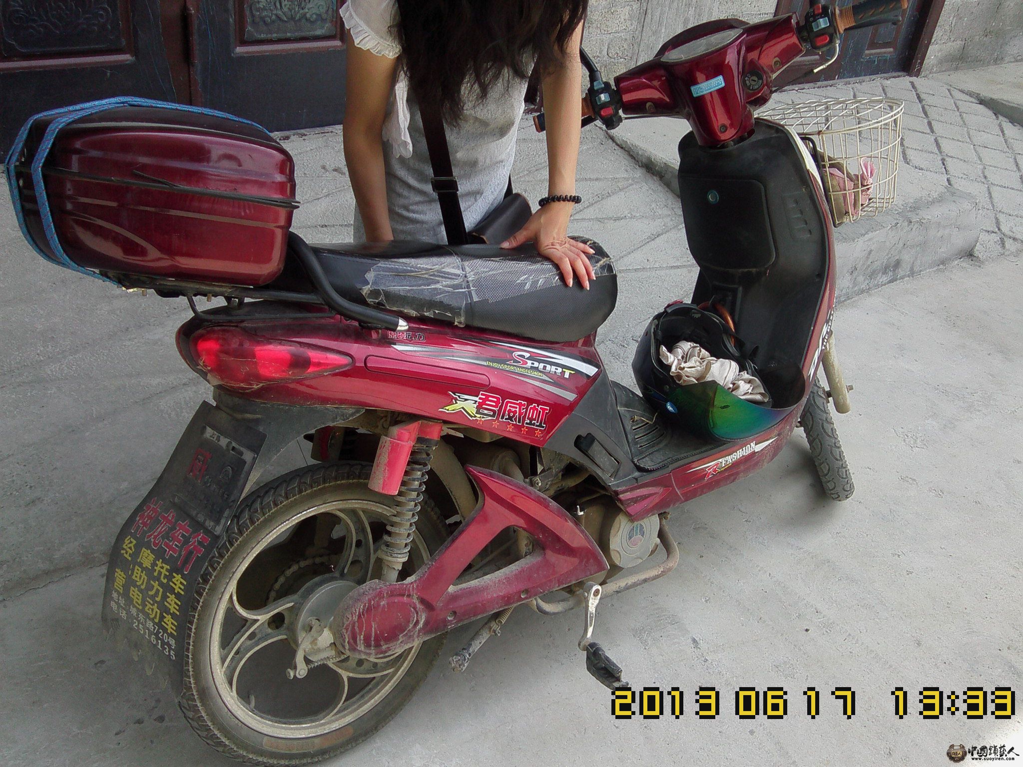 IMG10538.jpg