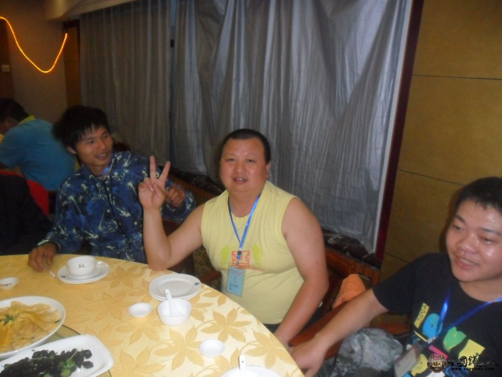SAM_0892.JPG