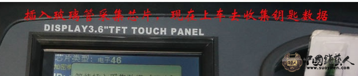 QQ截图20130703195633.png